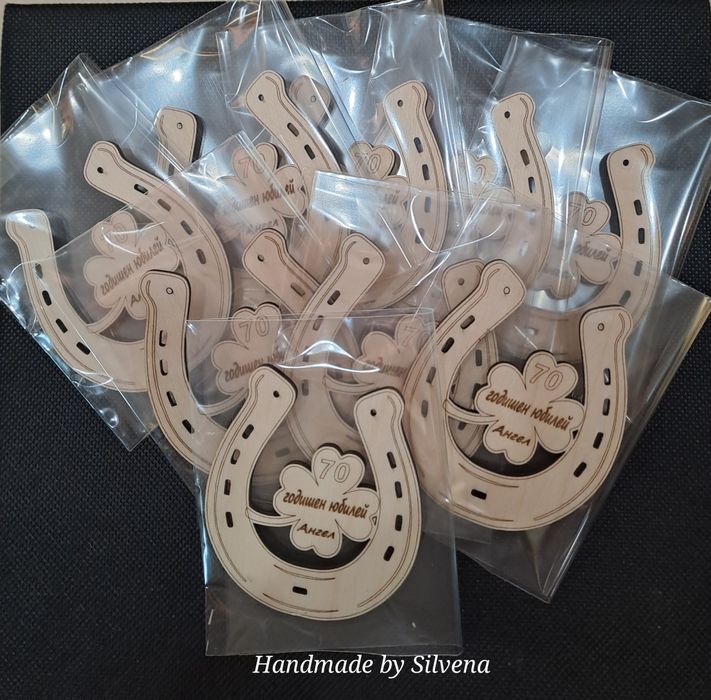 Подаръчета за гости