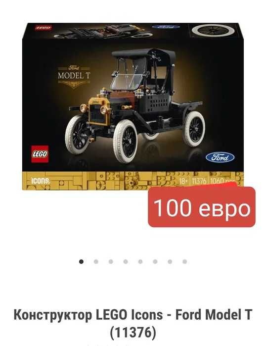 LEGO 10696 60465 11376 11373 72152 разалични фигри колекционерско ЛЕГО