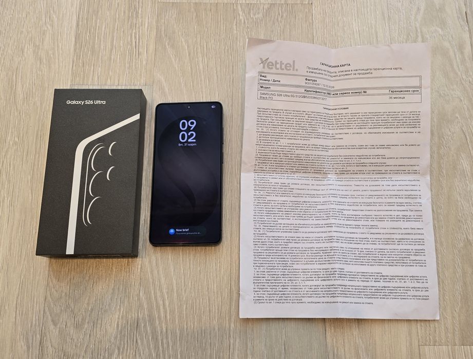 Samsung S26 Ultra 512GB Чисто Нов!