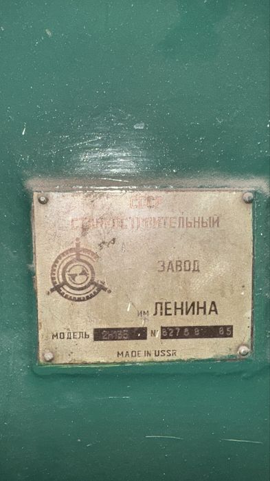 Продам токарно-фрезерное оборудование