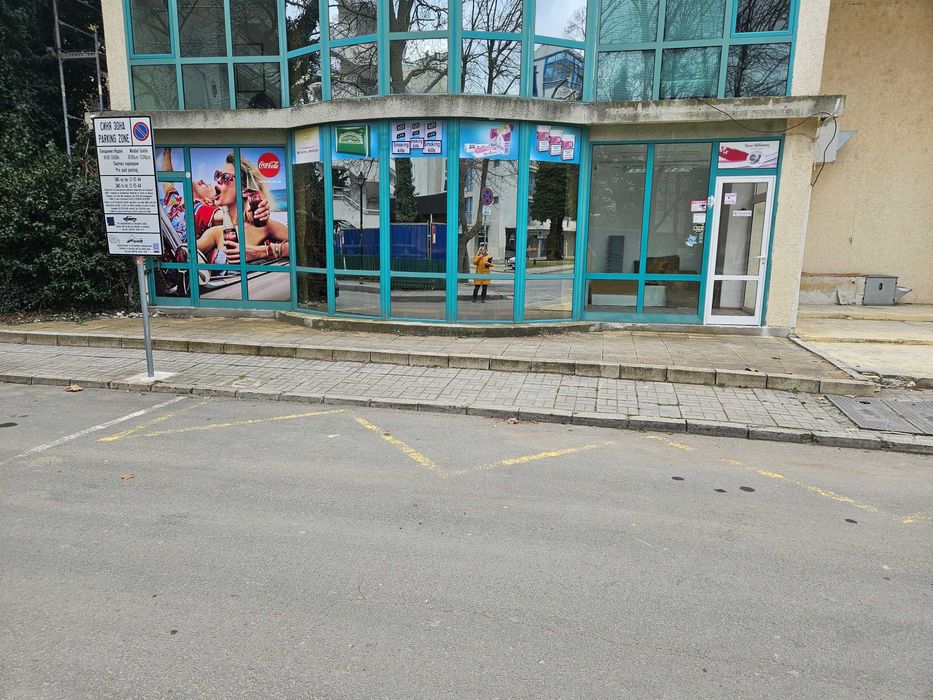 Дограма алуминиева и пвц