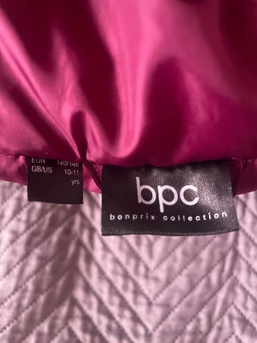 Детско зимно яке