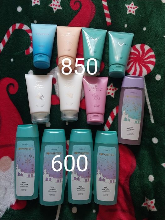 Продам новые средства.