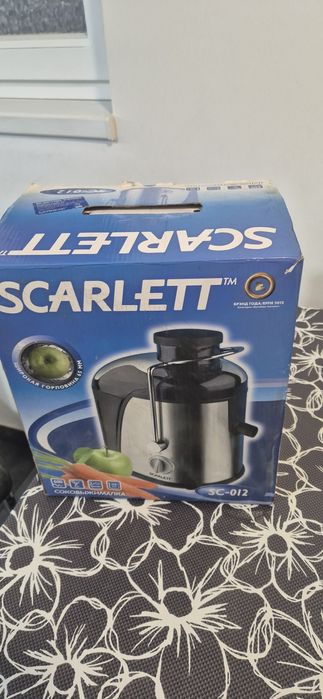 Storcator de fructe si legume tari Scarlett