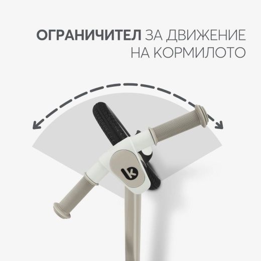 Намалена цена не разопаковано Колело баланс Blace