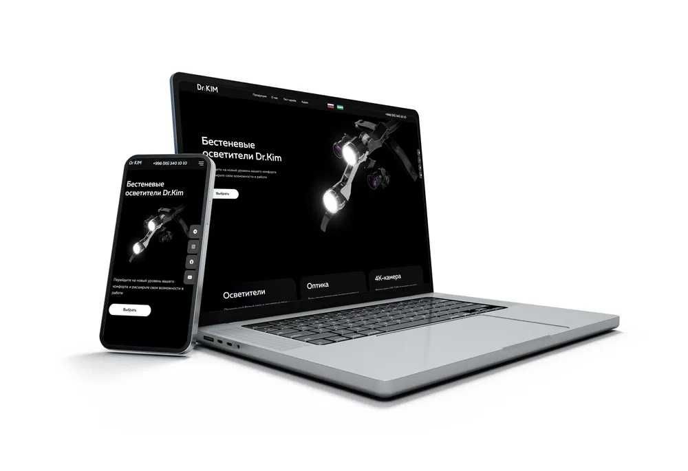 | Веб сайт | Телеграм бот | Web sayt | Mobil Ilova