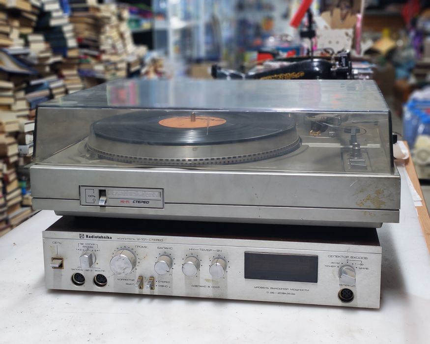 Арктур 006 radiotehnika