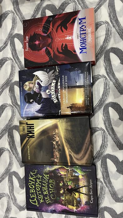 Книги б\у, есть и новые