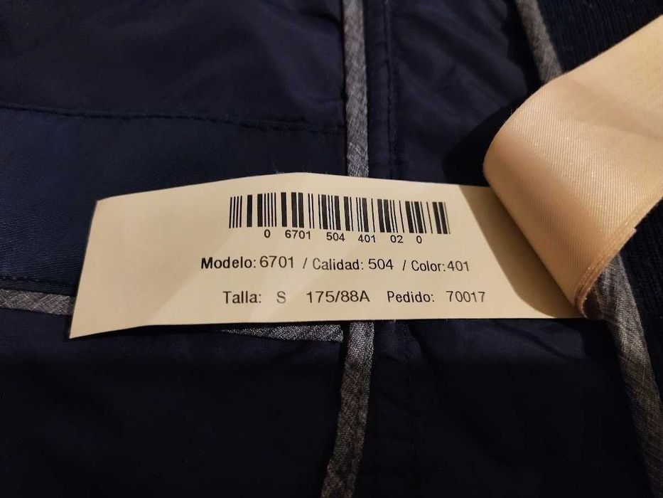 Дамско яке Massimo Dutti. Рамер S