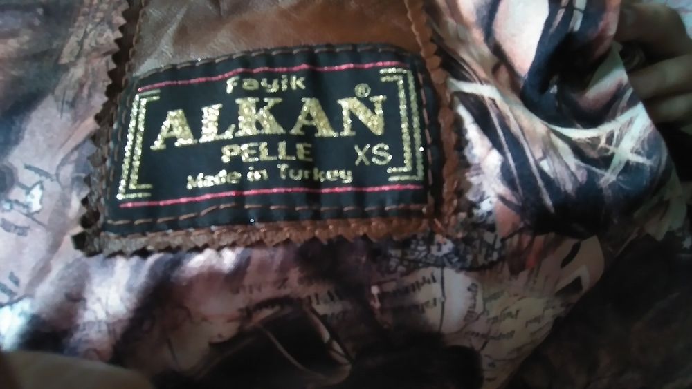 Куртка женская кожаная, коричневого цвета