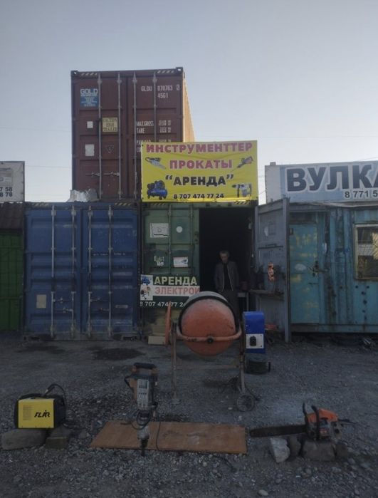 Продается готовый бизнес