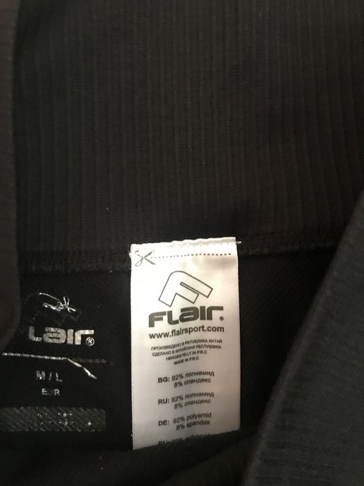 Лот дамски клинове и дънки