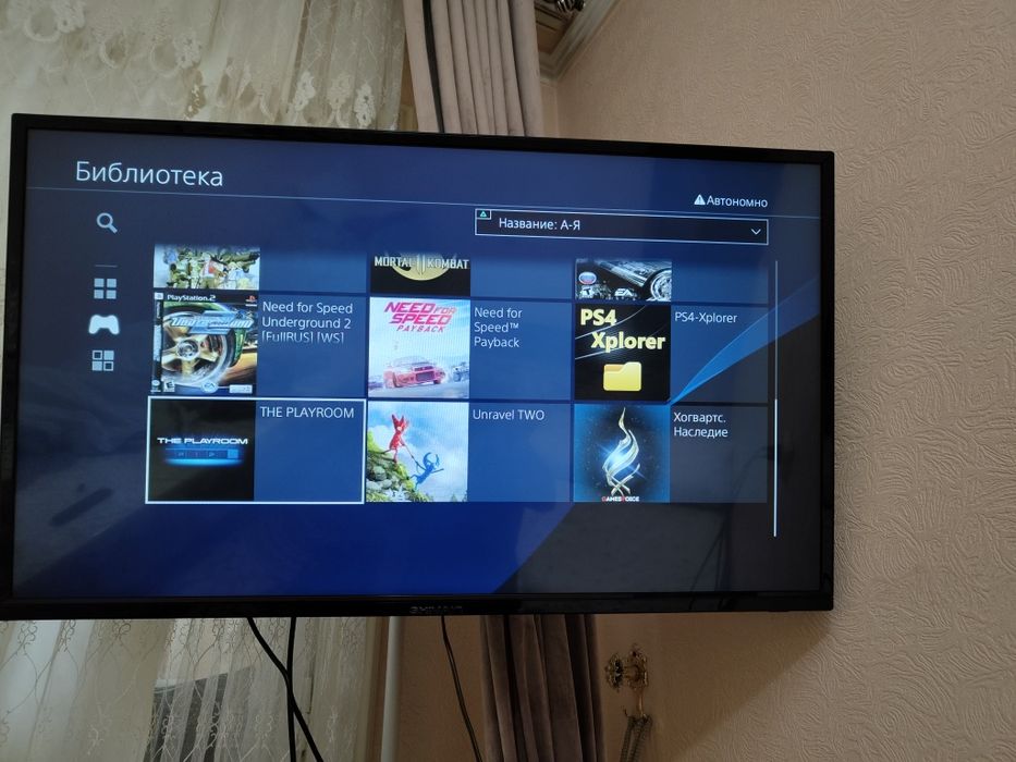 Продаю Sony playstation 4