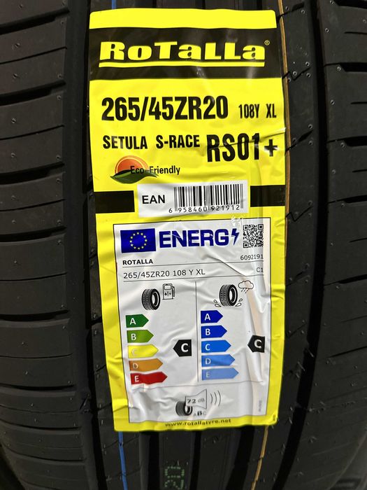 Нови летни гуми ROTALLA SETULA S-RACE RS01+ 265/45R20 108Y XL НОВ DOT