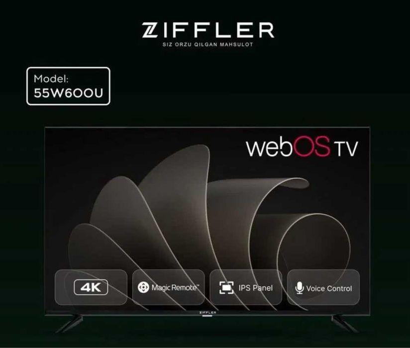 Телевизор ZIFFLER 65 4K SMART webOS со склада доставка бесплатно
