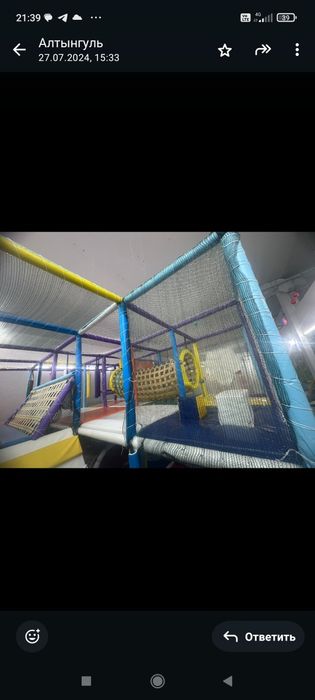 Детская площадка игровая