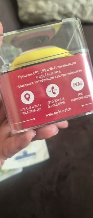 Детски часовник- Myki