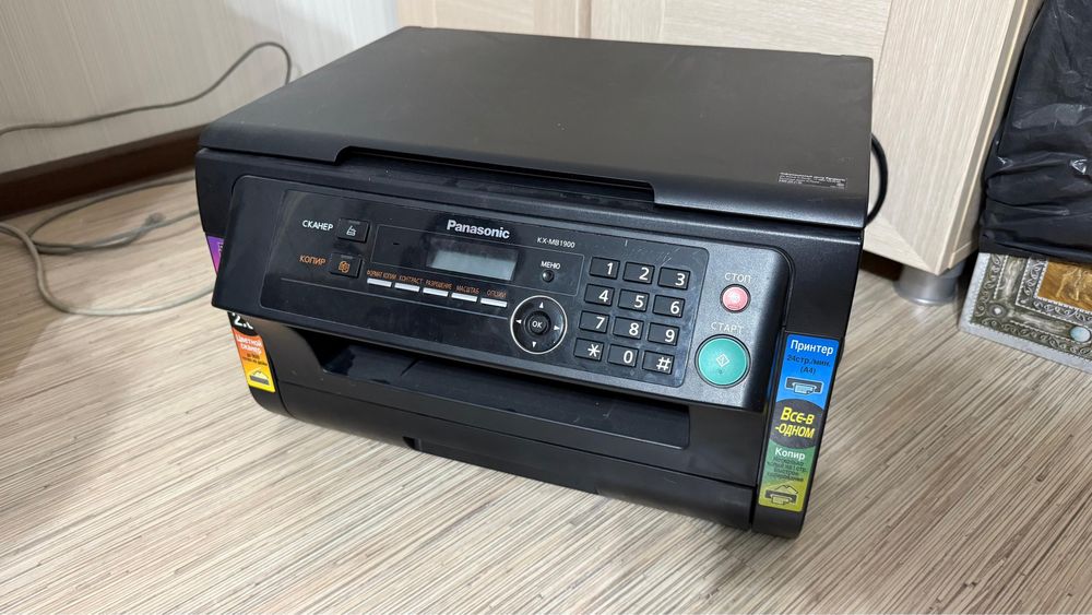 Panasonic KX-MB1900 (МФУ) (принтер/копир/сканер)