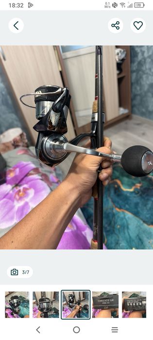 Daiwa certate 24,4000 ,xh ,Jdm