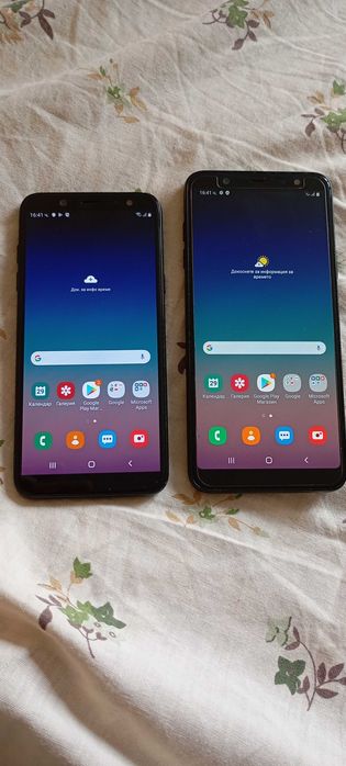 Samsung Galaxy A6