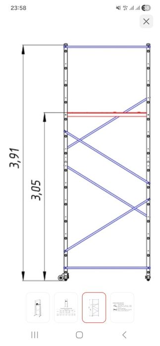 Вышка тура аренда Павлодар | Леса строительные