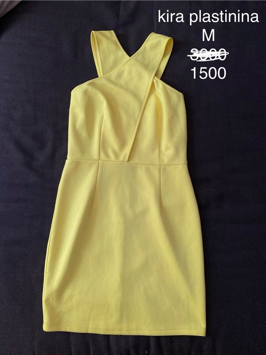 платье разгрузка гардероба