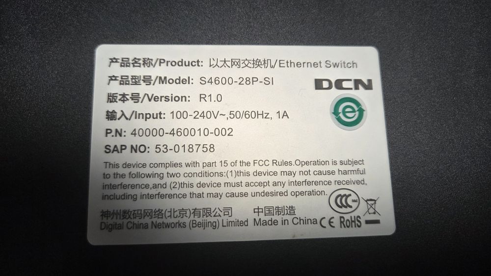 Switch profesional DCN S4600-28P-SI