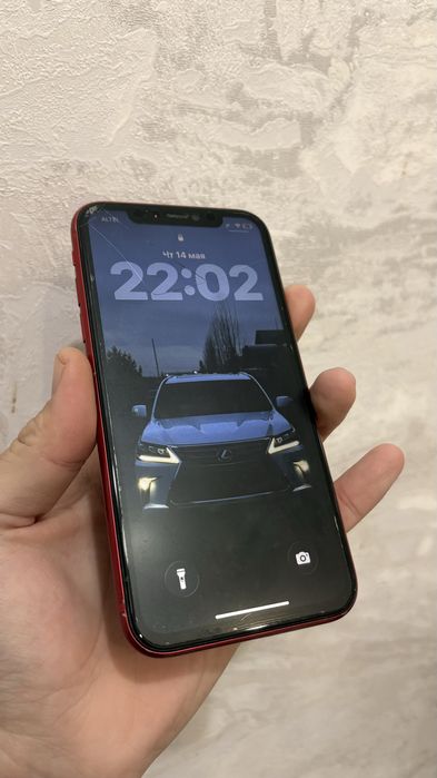 iPhone 11 - 64GB