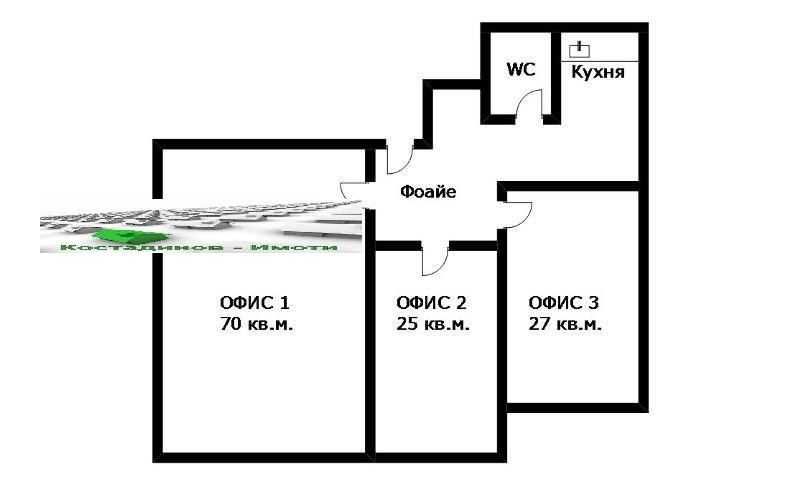 Офис в гр.Пловдив - Брезовско шосе!