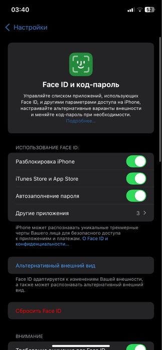 iPhone xr kafolatli