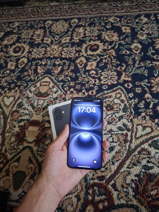 Iphone 16 128 gb