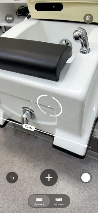 Педикюрное кресло