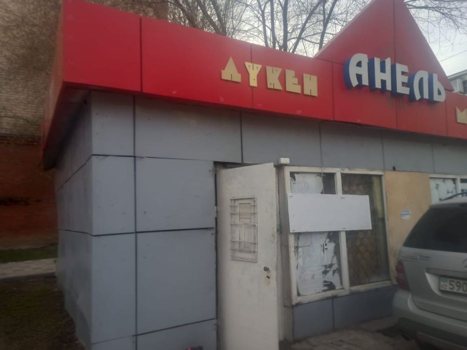 Сдам помещение в аренду