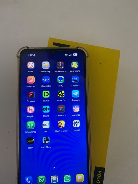Poco c65 состояние отличное