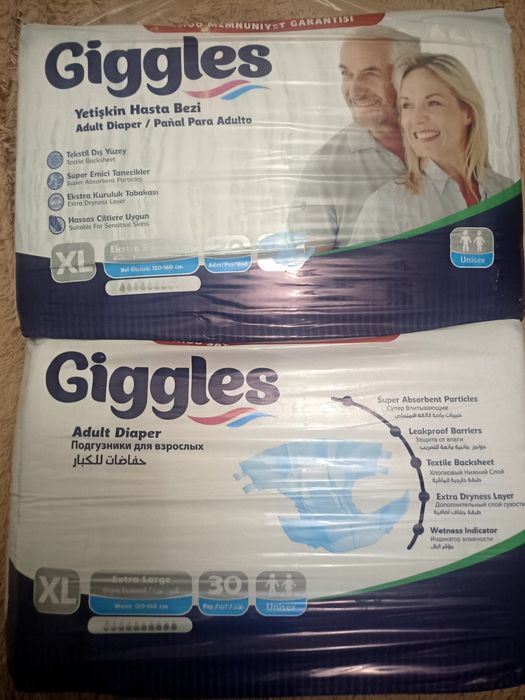 Памперсы ХL xl xl