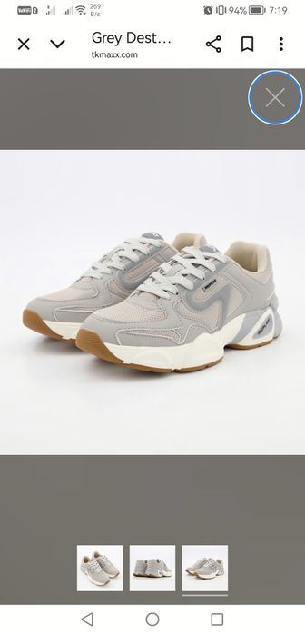 Мъжки маратонки Replay 2 цвята