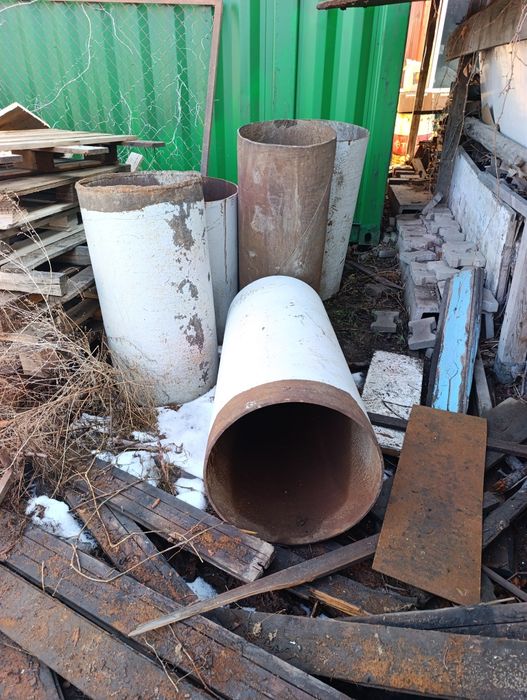 Трубы труба трубы