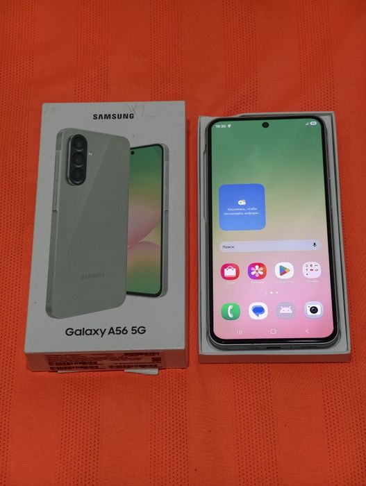 Samsung A56 128 gb Ram 8 5G EAC