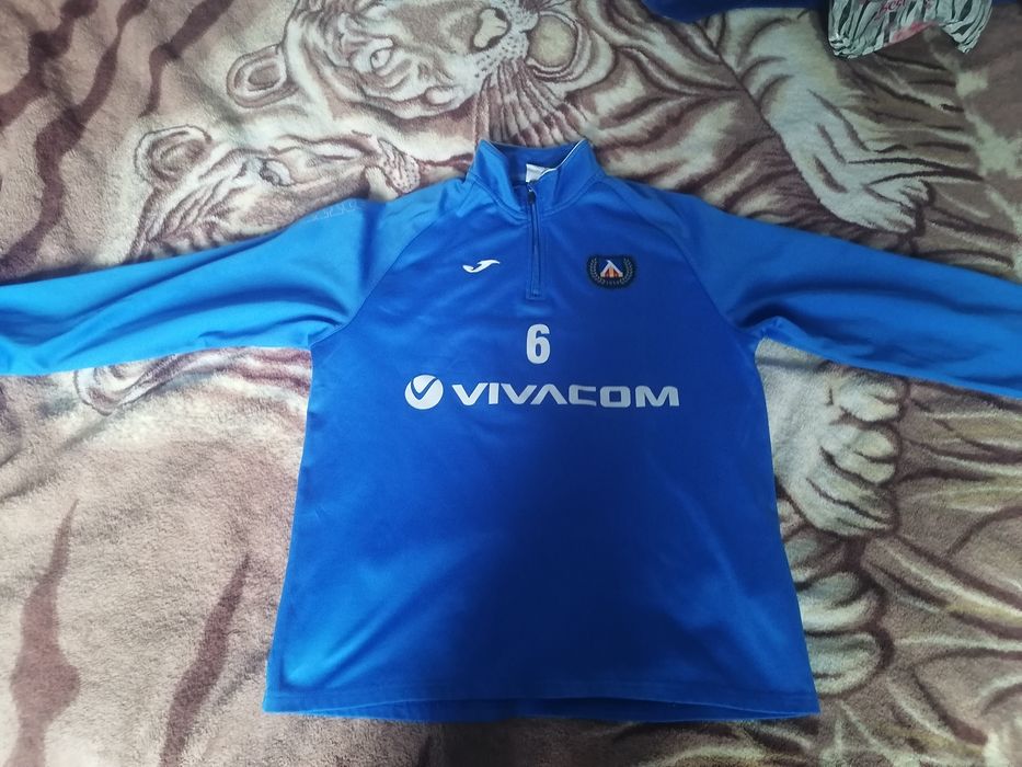 Горнище на Левски  L