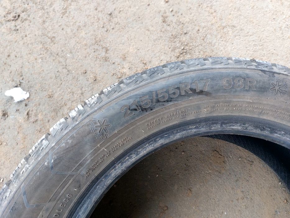 Шины зимние комплект