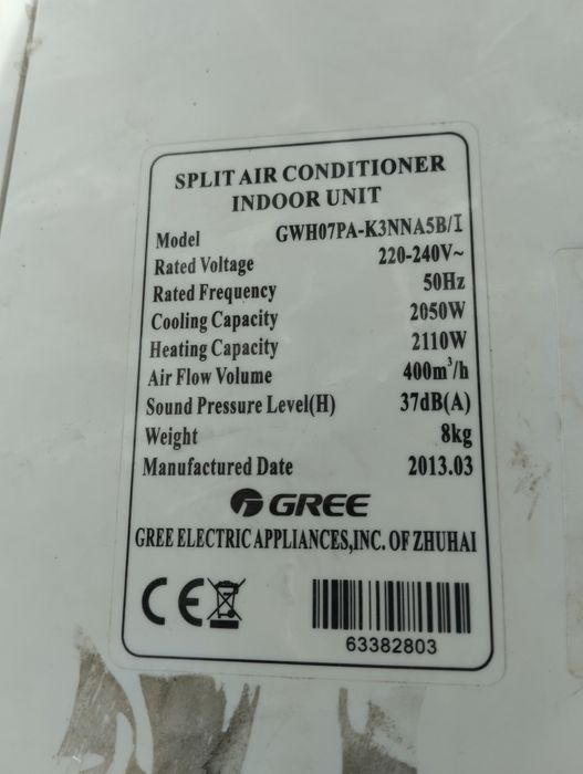 Продам кондиционер gree 07