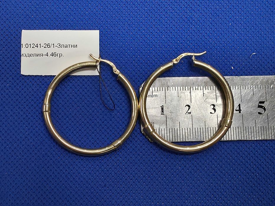 Златни дамски обеци 4.46гр-14к