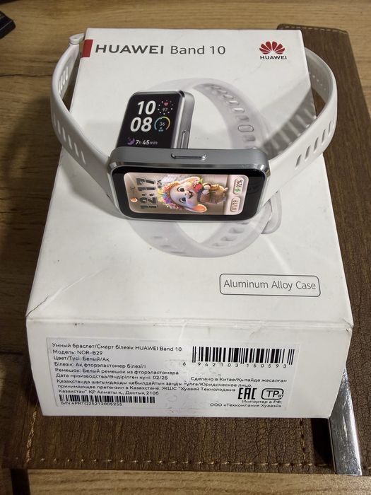 Huawei BAND 10 soat sotiladi ideal