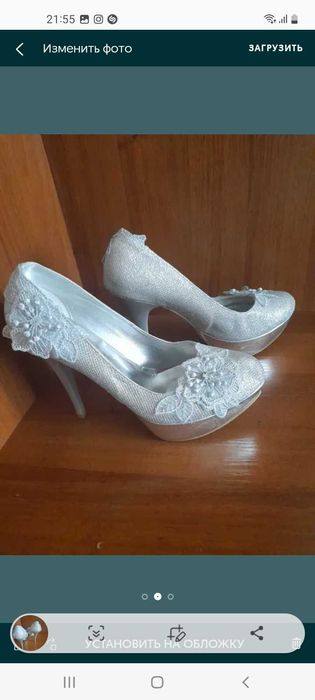 туфли новые, 39 размер