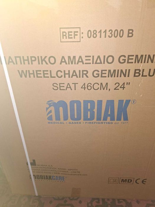 Инвалидна количка