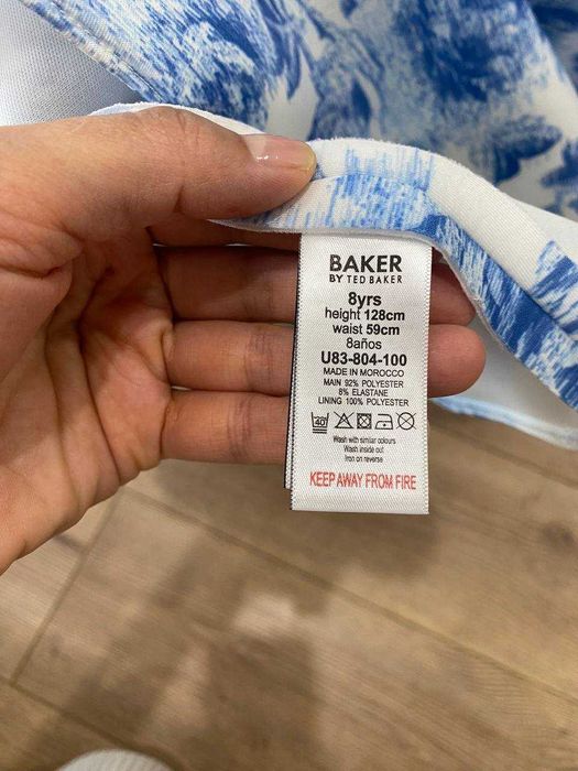 Платье детское нарядное