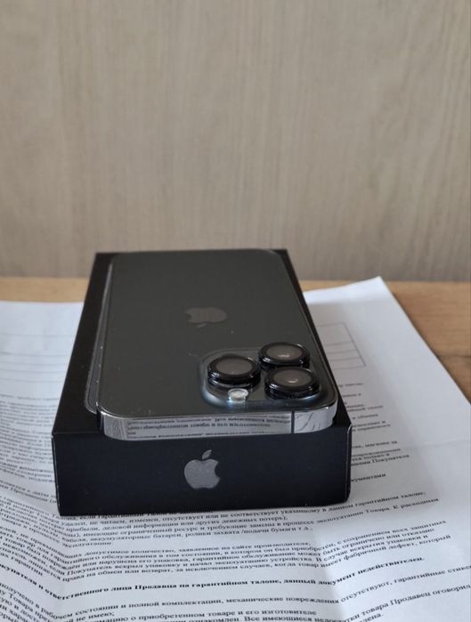 Новый 13 Pro 256гб