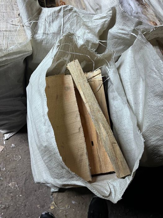 Юность Дрова в мешках сухие