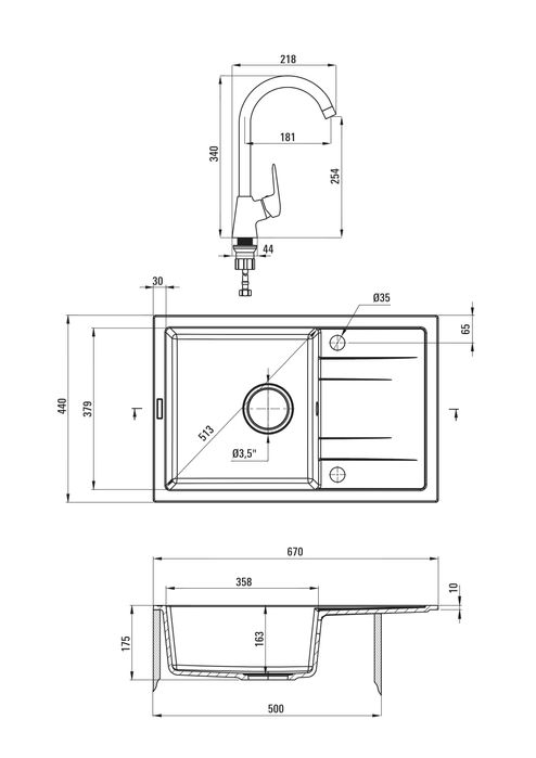 ZRCC2113 670 x 440 x 175 ТОП ОФЕРТА Гранитна мивка +отцедник+до|Графит