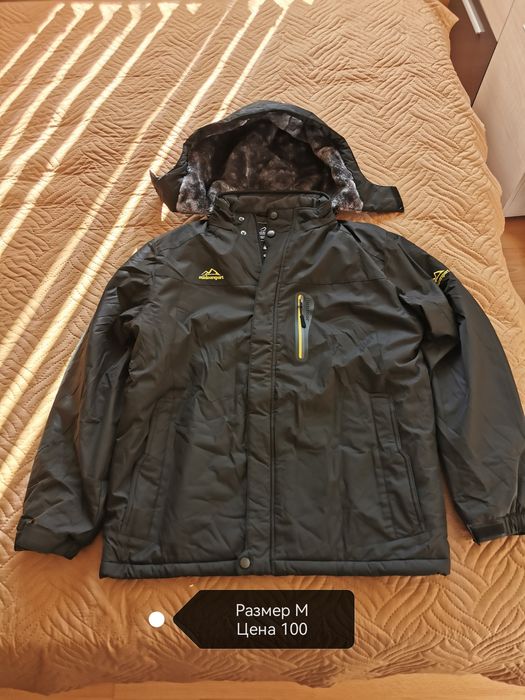 Мъжко яке Outdoor